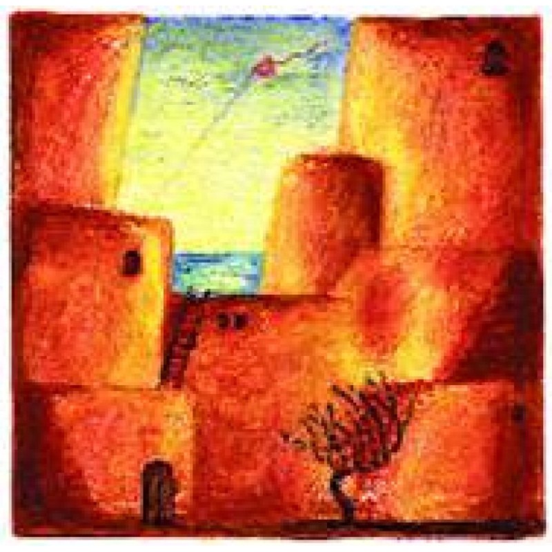 На обочине нашего города