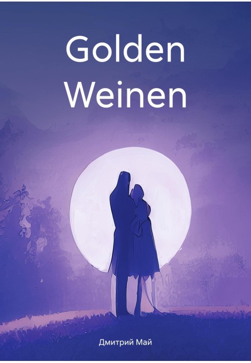 Golden Weinen