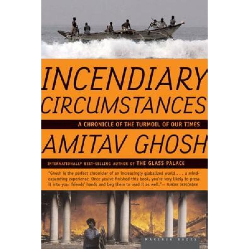 Incendiary Circumstances: A...