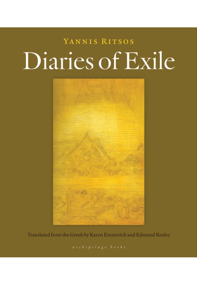 Diaries of Exile