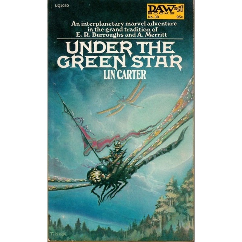 Под зеленой звездой