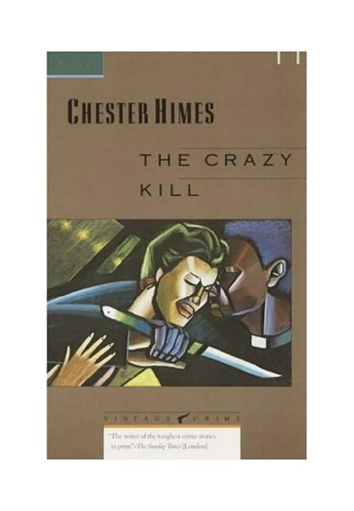 The crazy kill