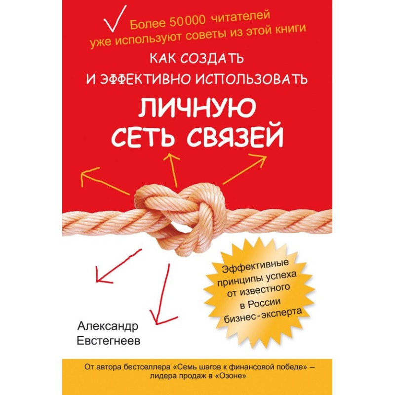 How to create and...