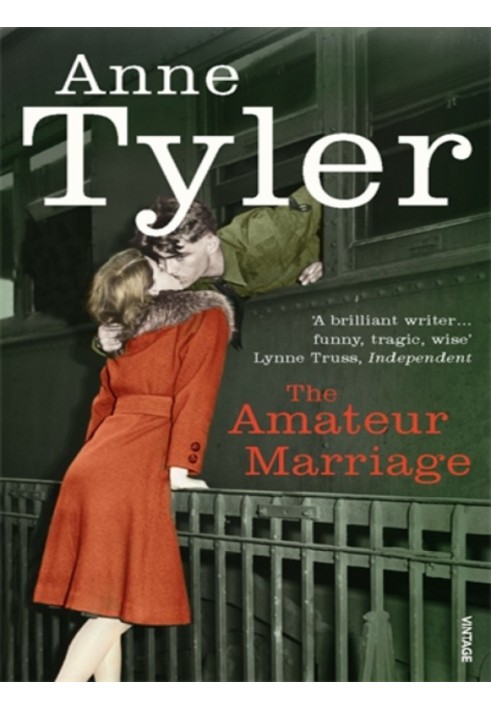 The Amateur Marriage