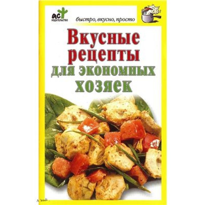 Delicious recipes for...