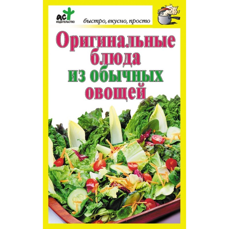 Original dishes from...