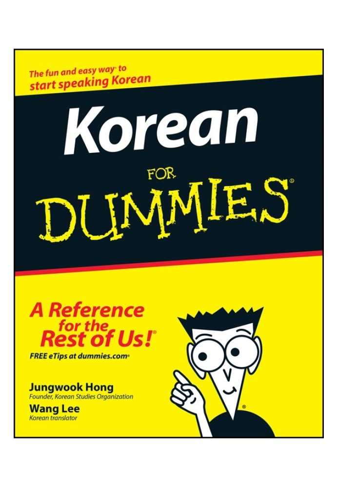 Korean For Dummies®