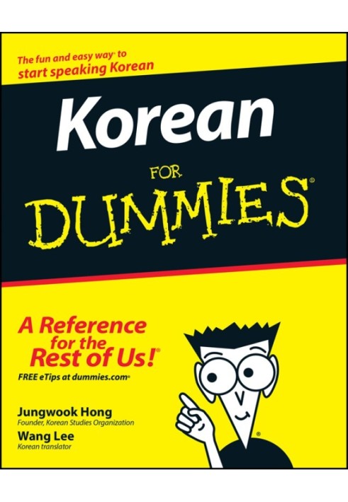 Korean For Dummies®