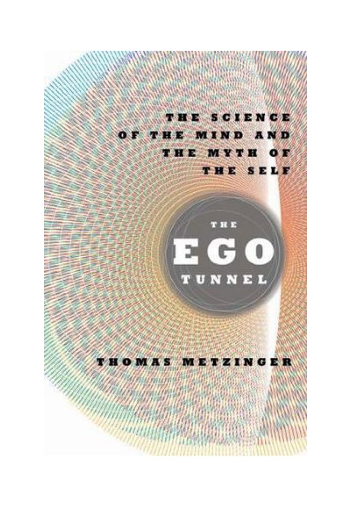 Ego Tunnel