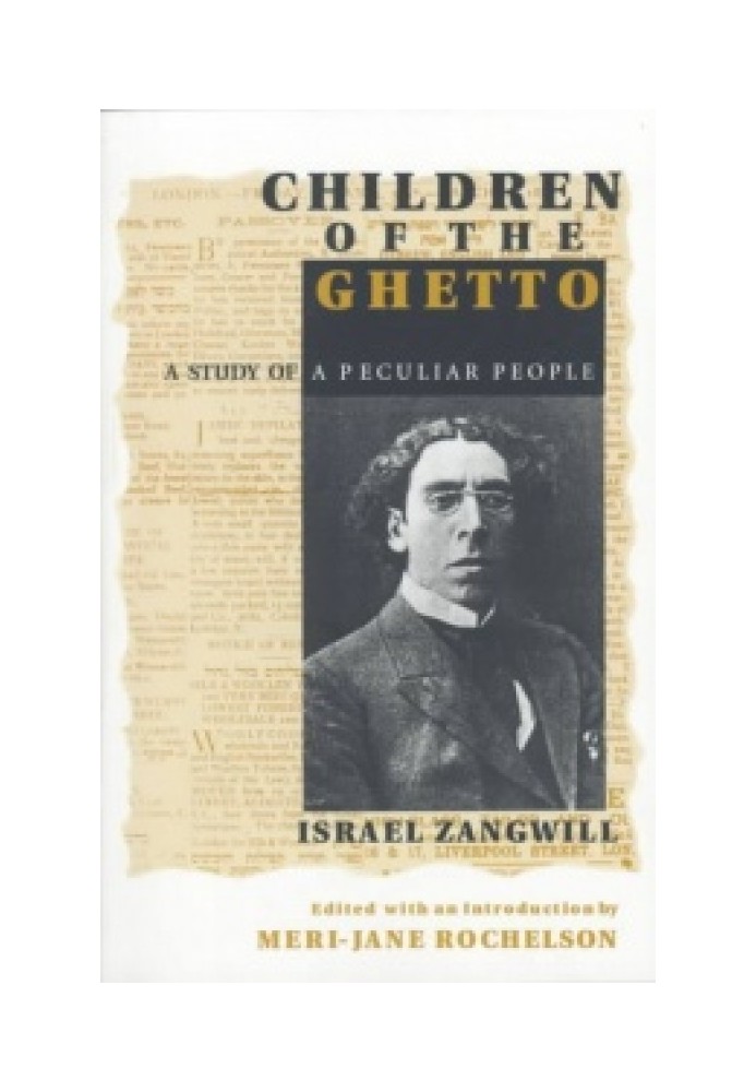 Children of the Ghetto