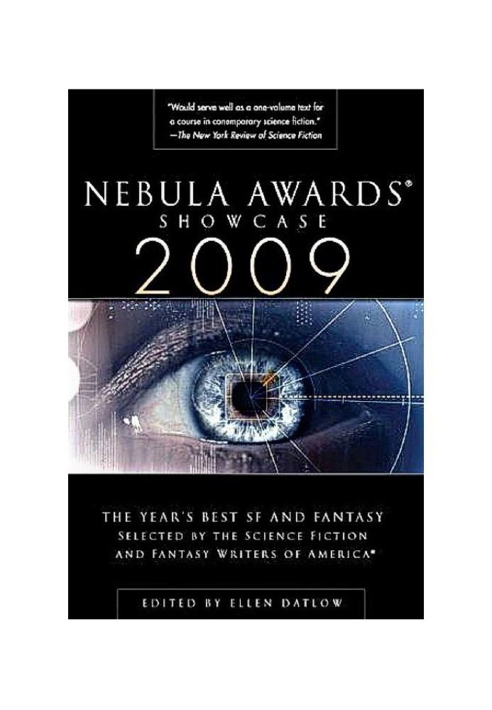 Витрина премии Nebula Awards 2009