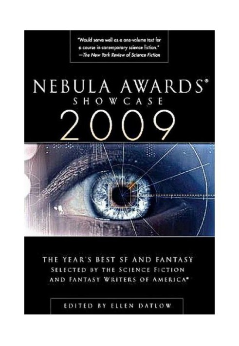 Витрина премии Nebula Awards 2009