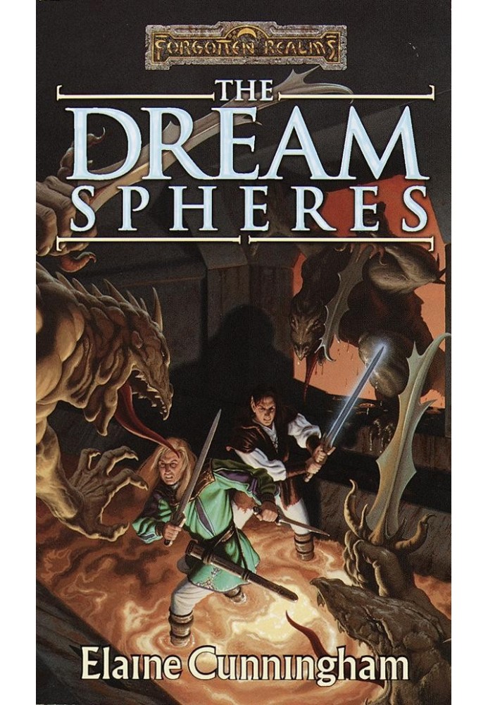 The Dream Spheres