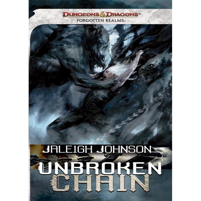 Нерозривний ланцюг