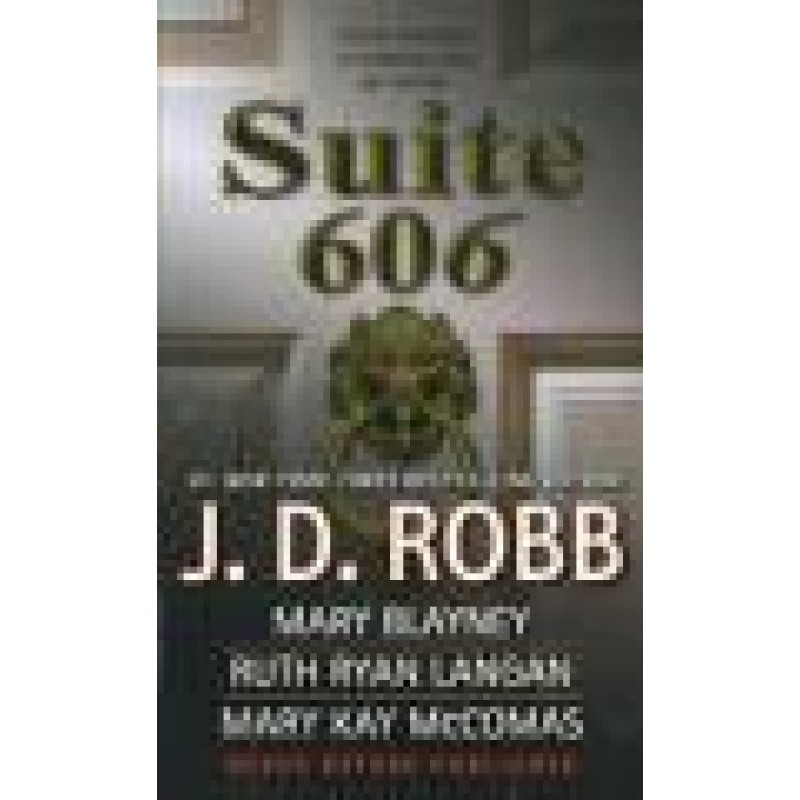 Смертельный ритуал