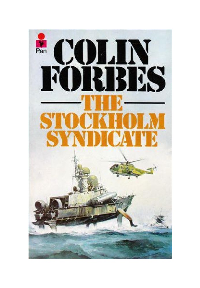 The Stockholm syndicate