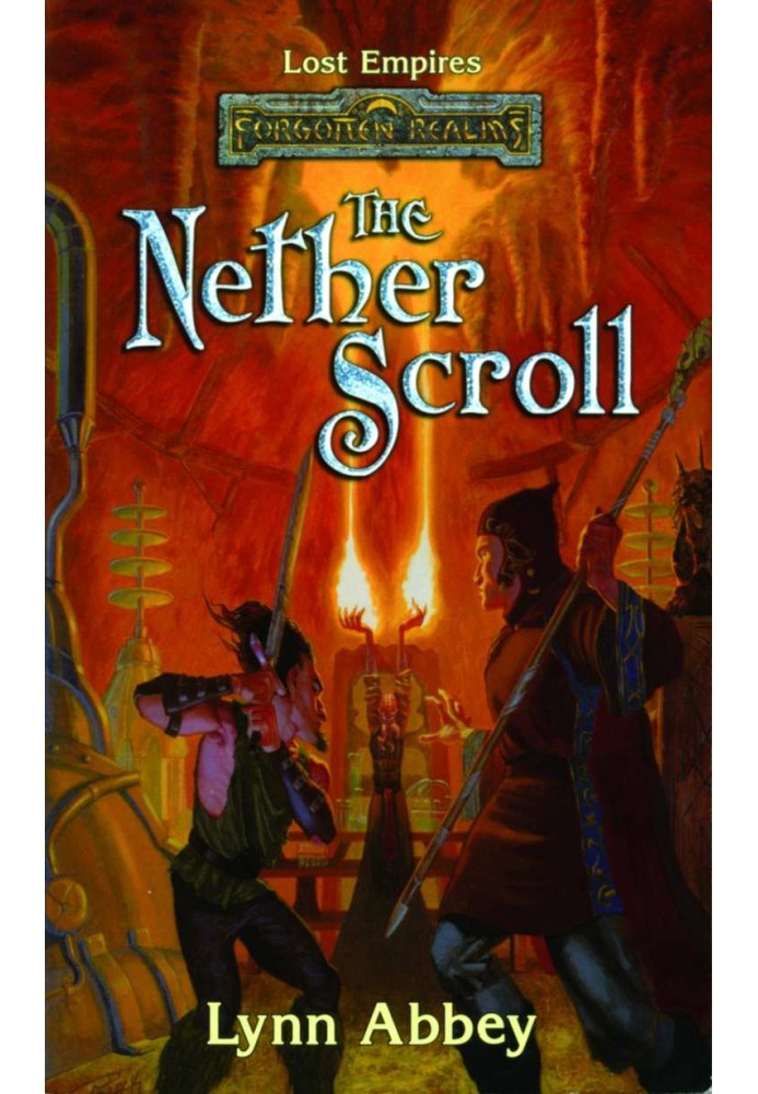 The Nether Scroll