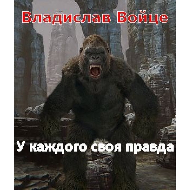 Harmless Malek. Everyone...