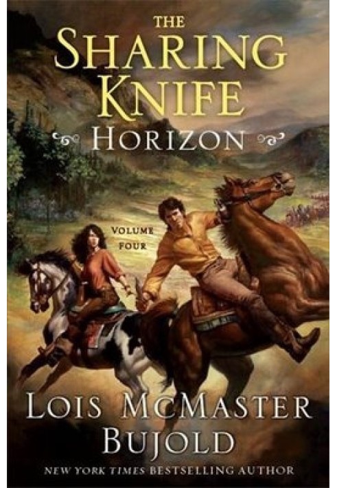 Dividing knife: Horizon