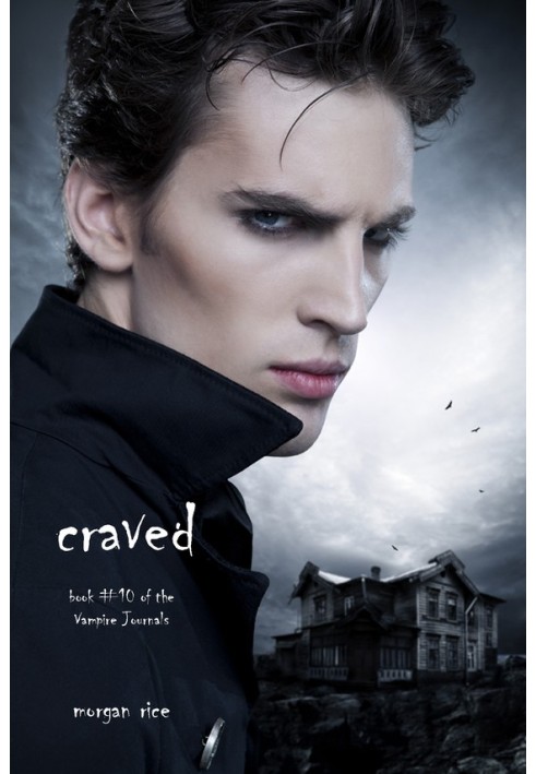 Craved