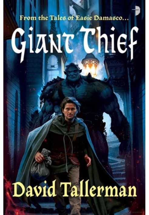 Giant thief