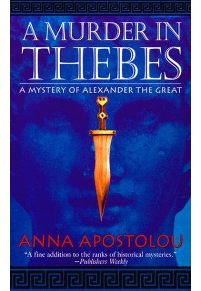 A Murder in Thebes