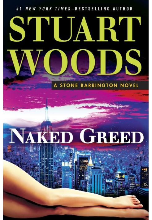 Naked Greed