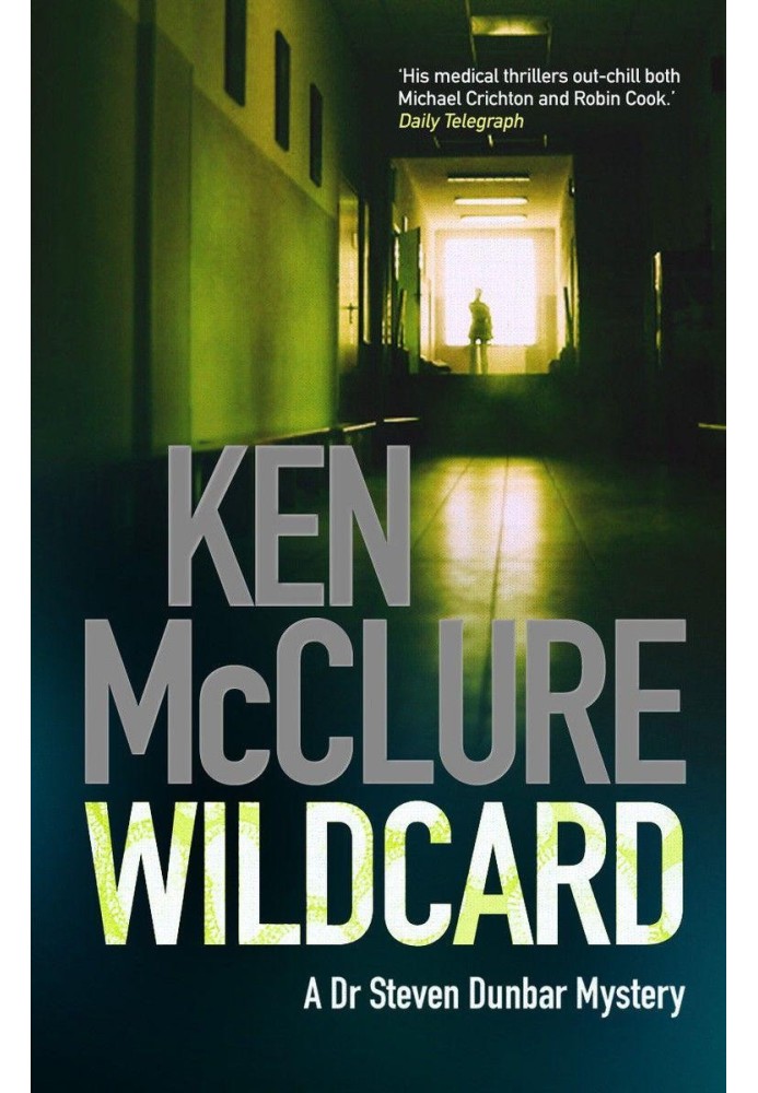 Wildcard