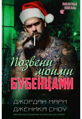 Тарихи корей порно Чех қиялдары порно hd