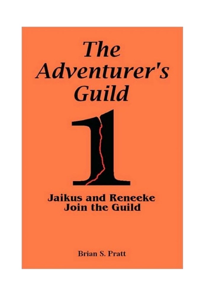 Jaikus and Reneeke Join the Guild