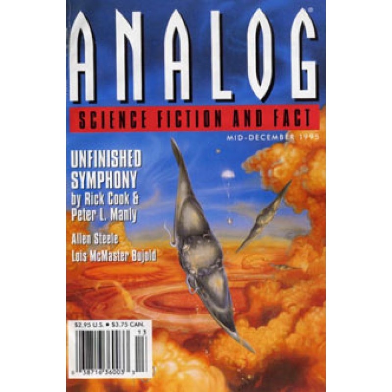 В гостях в яслях