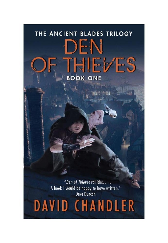 Den of thieves