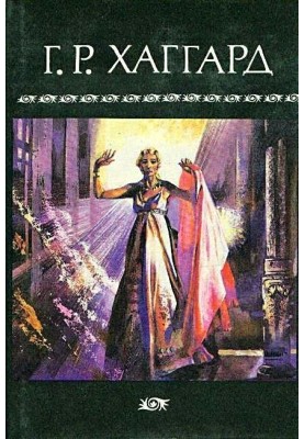 Volume 9
