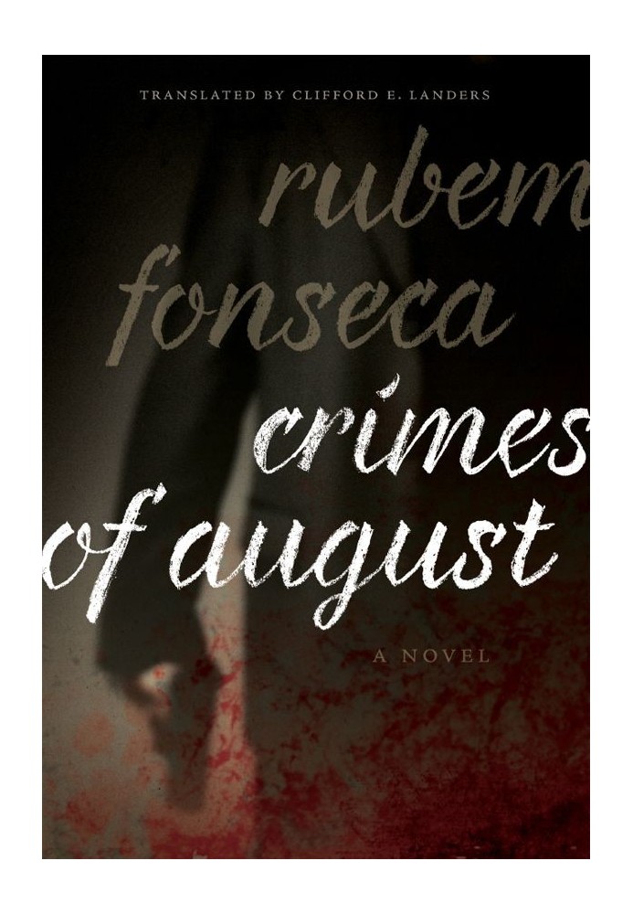 Crimes of August