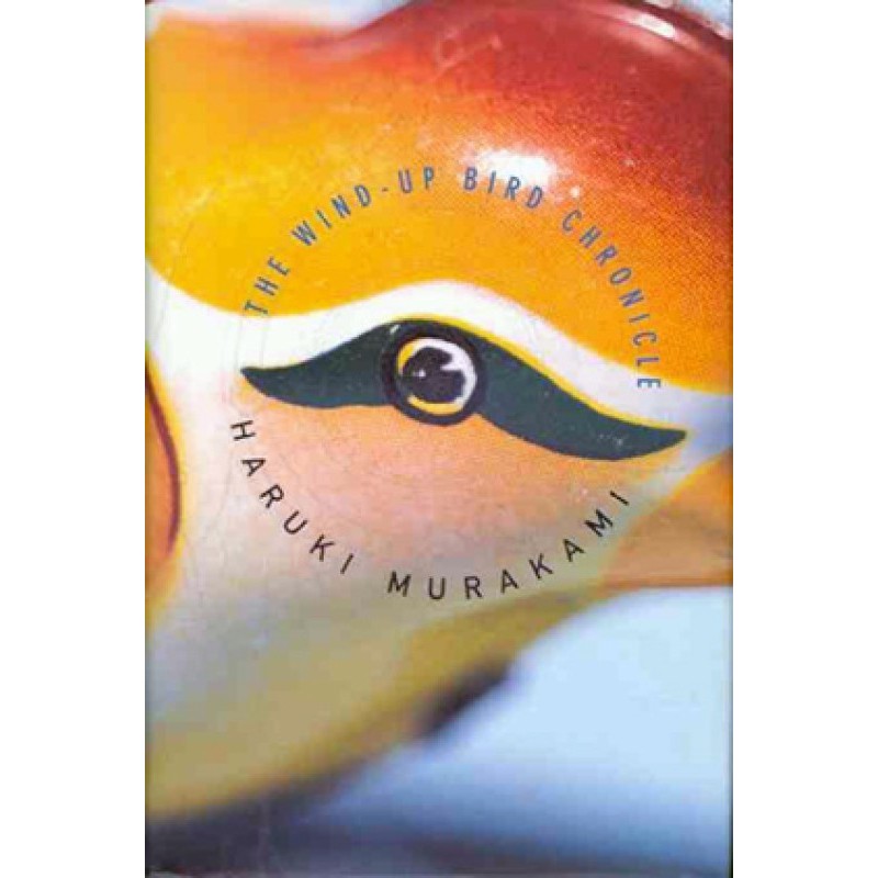 The Wind-Up Bird Chronicle
