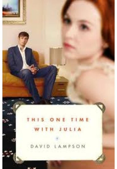 This One Time With Julia