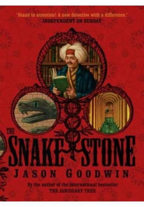 The Snake Stone