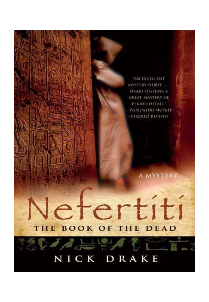 Nefertiti