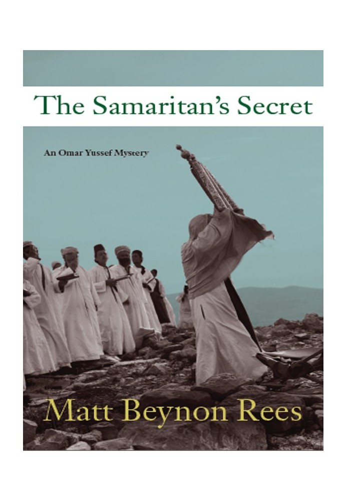 The Samaritan's secret