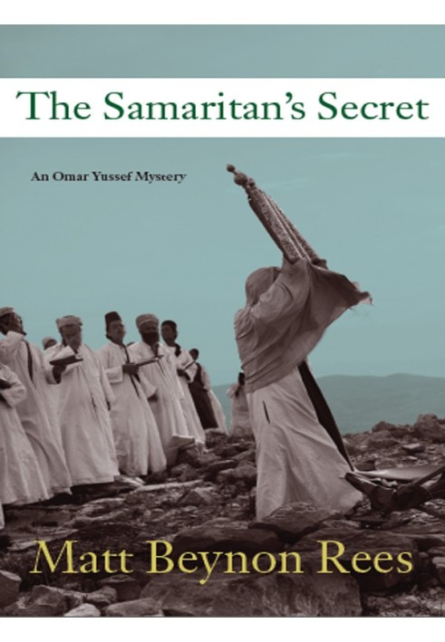 The Samaritan's secret