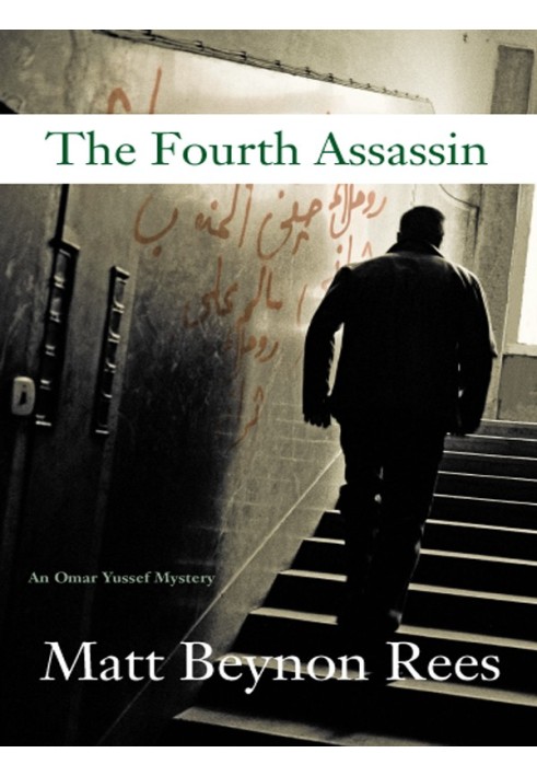 The Fourth Assassin