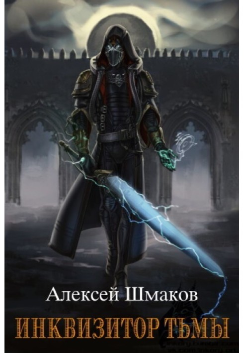 Inquisitor of Darkness 2