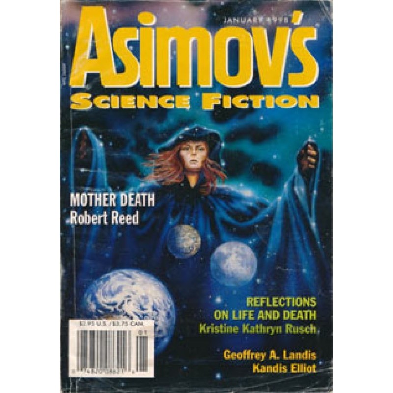 Размышления о жизни и смерти