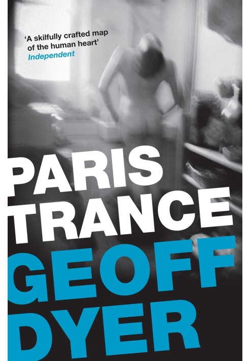 Paris Trance