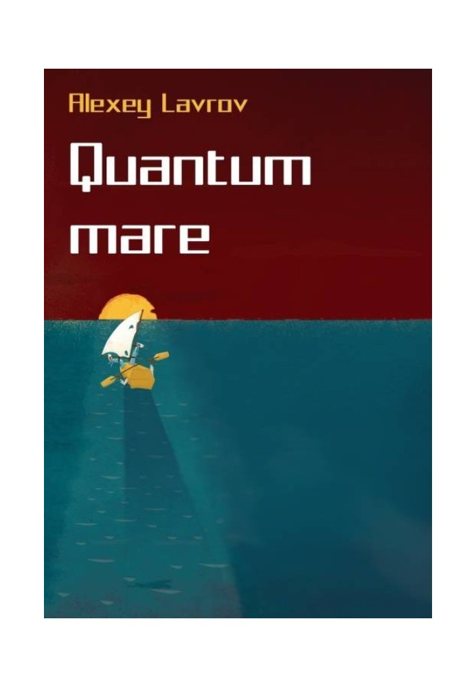 Quantum Mare