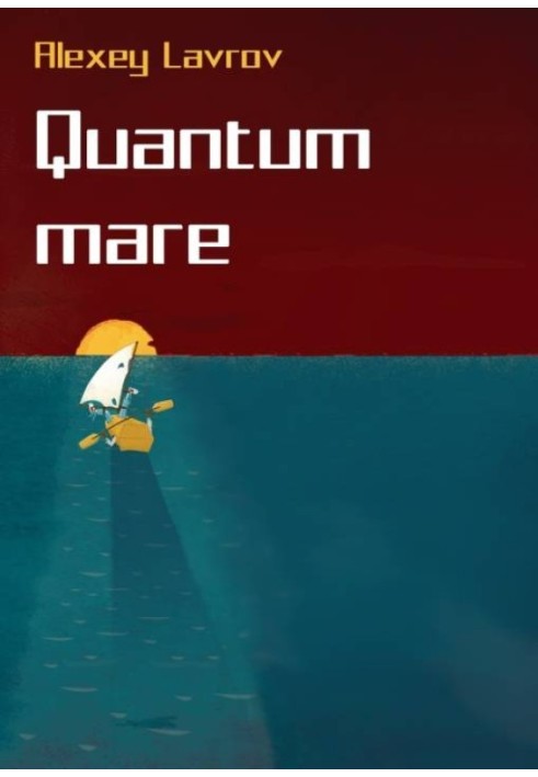 Quantum Mare