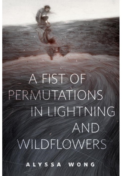 A Fist of Permutations in Lightning and Wildflowers