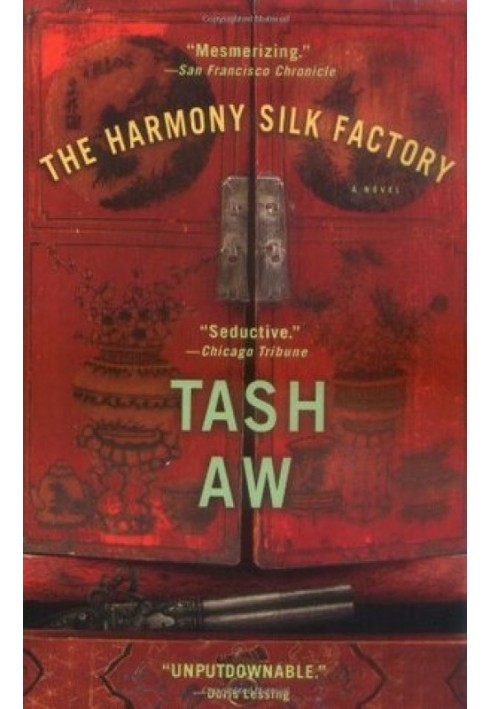 The Harmony Silk Factory