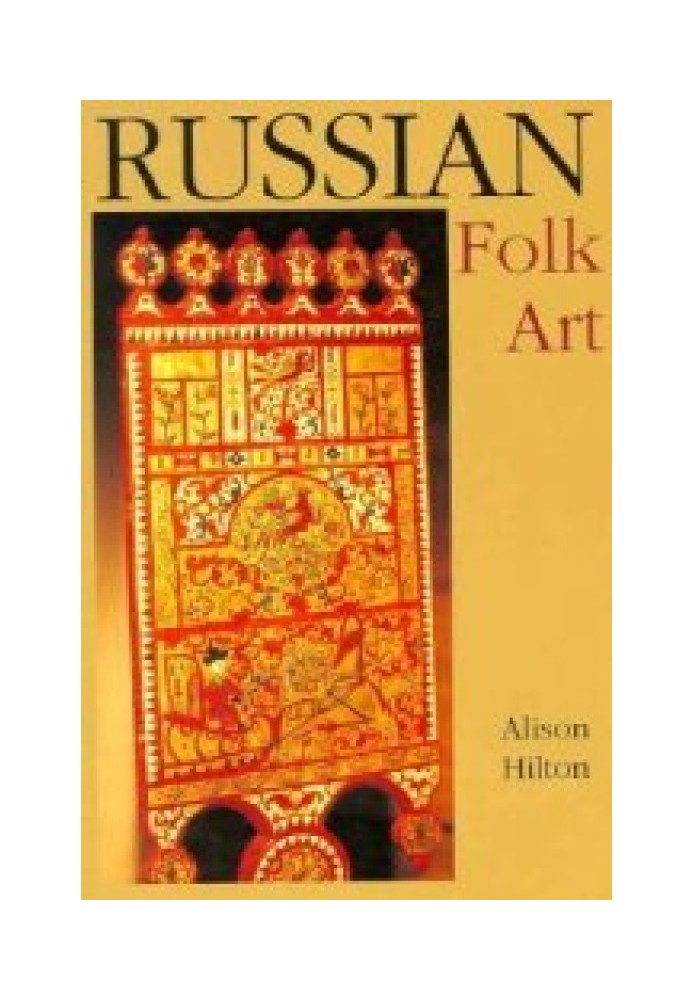 Russian Folk Art