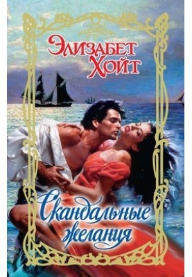 Sham bilan jinsiy aloqa Qizil sochli rus onalar porno